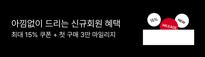 이벤트 배너 이미지