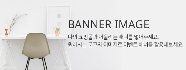 banner image2